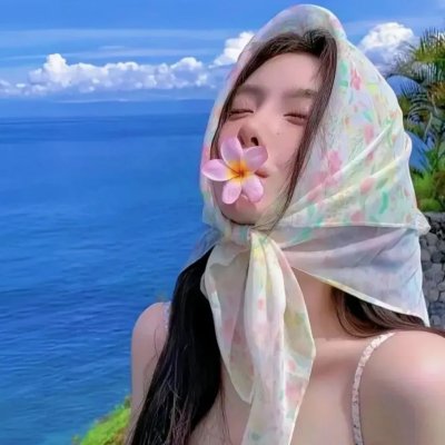 最后的夫人