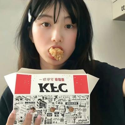 幸运逻辑