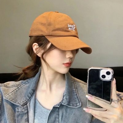 山林中头一个女人